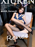 Xiuren秀人网 2025.11.10 NO.10966 姜冉冉_Renee@(66)